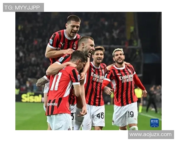 早知道AC米兰在意甲赛季中展现强大实力引领风骚